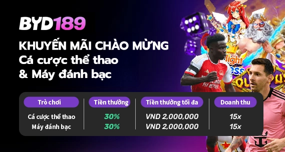 Promo