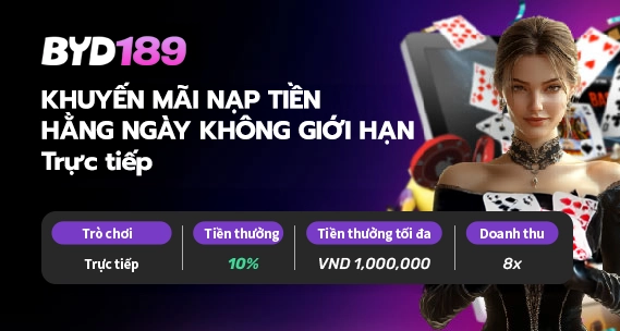 Promo